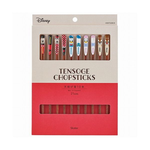 まとめ得  サンライフ 六角鉄軌 赤 23cm 140543X10 x [4個] /l 10セット サンライフ 六角鉄軌 赤 23cm 140543X10 キッチン雑貨(代引