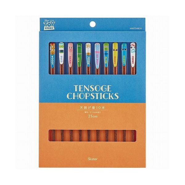 まとめ得  サンライフ 六角鉄軌 赤 23cm 140543X10 x [4個] /l 10セット サンライフ 六角鉄軌 赤 23cm 140543X10 キッチン雑貨(代引