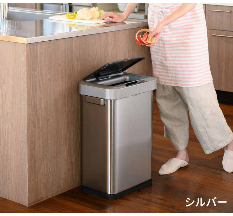 予約販売品】 新品、未使用 ゴミ箱 EKO 45L 自動開封センサー