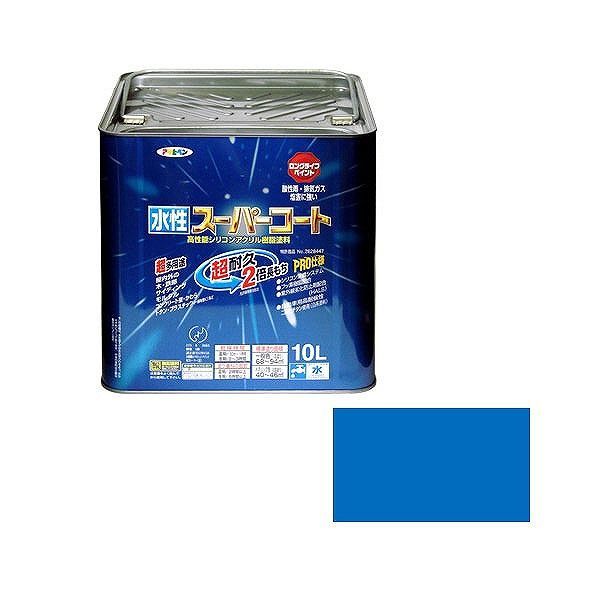 アサヒペン AP 水性スーパーコート 10L 空色【送料無料】