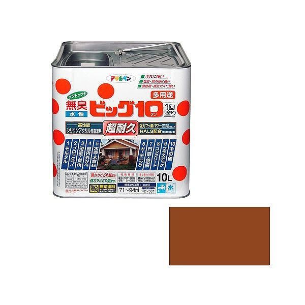 アサヒペン AP 水性ビッグ10多用途 10L 232カーキー色【送料無料】|リコメン堂生活館