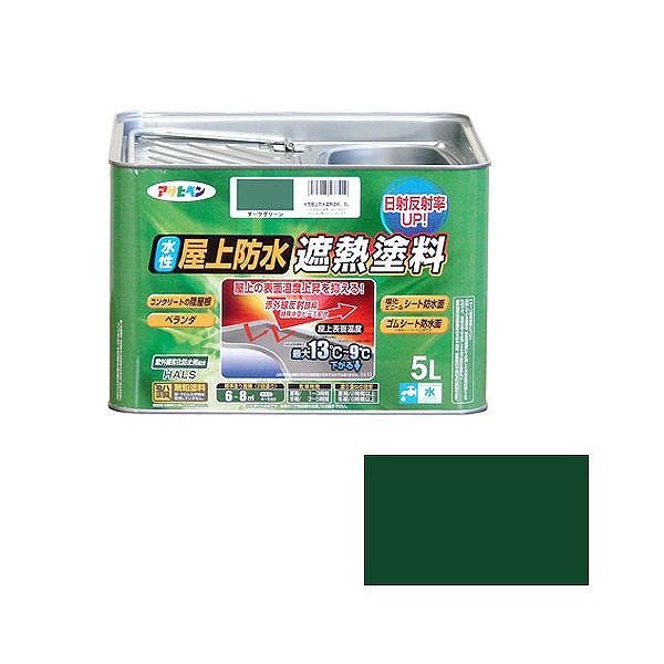 ＼6月百貨店SALE／お買い得商いものをご引き合わせる！