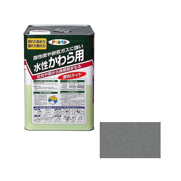 アサヒペン AP 水性かわら用 14L 日本瓦銀【送料無料】|リコメン堂生活館