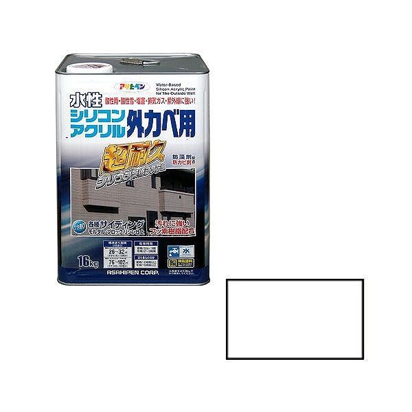 アサヒペン AP 水性シリコンアクリル外かべ用 16KG ホワイト【送料無料】