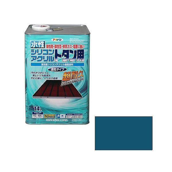 アサヒペン AP 水性シリコンアクリルトタン用 14L オーシャンブルー【送料無料】|リコメン堂生活館