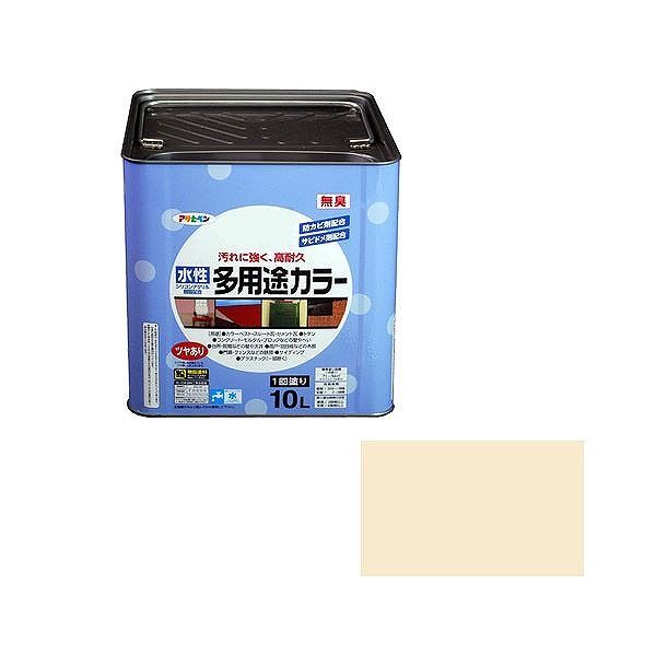 ＼お買い出しマラソン／お買い得商いものをご引き合わせる! DIY・工具-花・ガーデン・DIY-塗料缶・ペンキ
