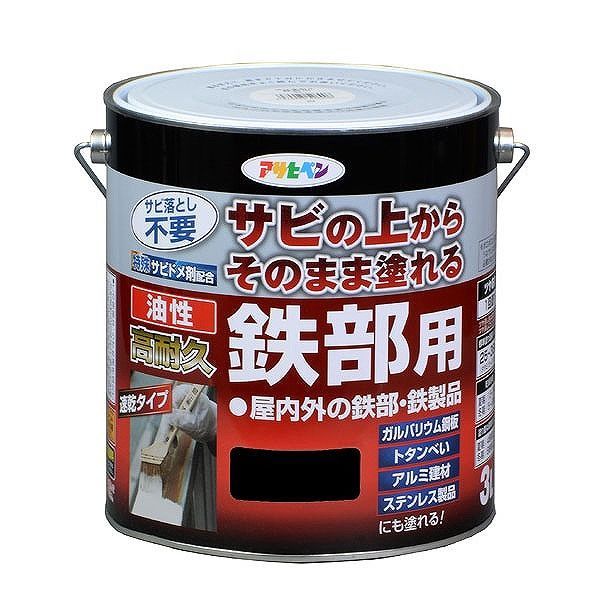 アサヒペン AP 油性高耐久鉄部用 3L 黒【送料無料】