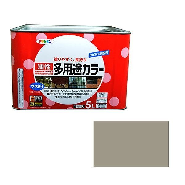 アサヒペン AP 油性多用途カラー 5L ライトグレー【送料無料】 7,069円