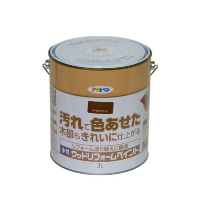 アサヒペン 水性ウッドリフォームペイント 3L (ゴールデンオーク)(代引不可)【送料無料】
