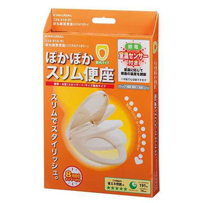 ＼継続期間制限事項割引き販売執り行なう！／新商いもの家電が最高限度30％OFF！