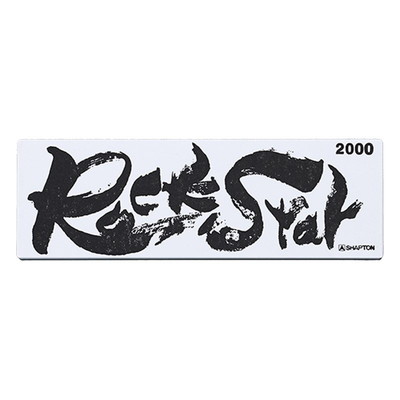 シャプトン シャプトン Rock Star(ロックスター) ステンレス製収納ケース付き #2000 #60302(代引不可)【送料無料】