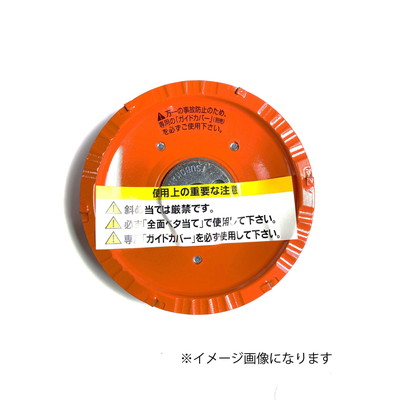 ＼6月百貨店SALE／お買い得商いものをご引き合わせる！