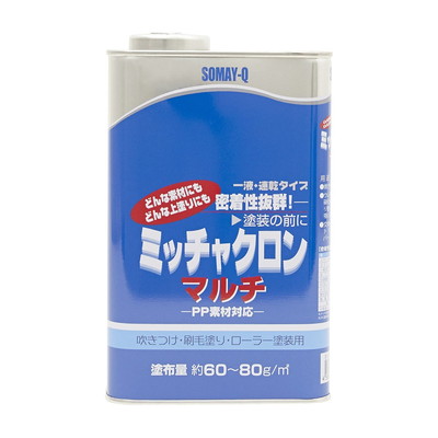 染めQテクノロジィ 染めQテクノロジィ ミッチャクロンマルチ 1L(代引不可)【送料無料】