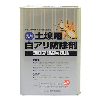 カンペハピオ シロアリタックル 3.4L #00147670430000(代引不可)【送料無料】
