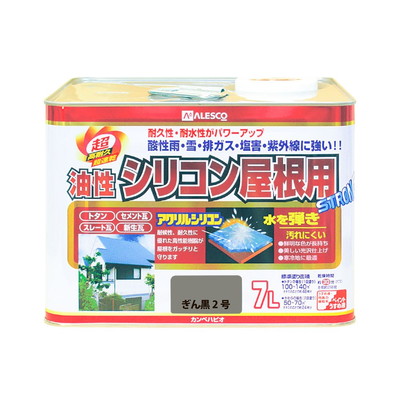 ＼お買い出しマラソン／お買い得商いものをご引き合わせる! 塗装用品-花・ガーデン・DIY