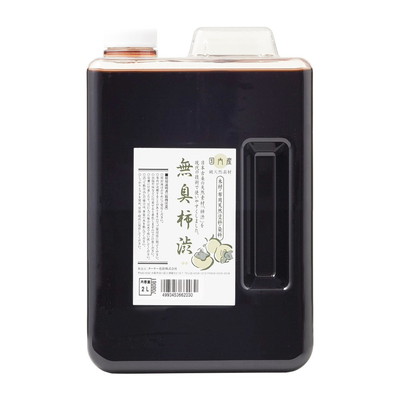 ターナー色彩 無臭柿渋 2L #00247673830000(代引不可)【送料無料】
