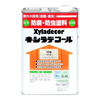 ＼6月百貨店SALE／お買い得商いものをご引き合わせる！