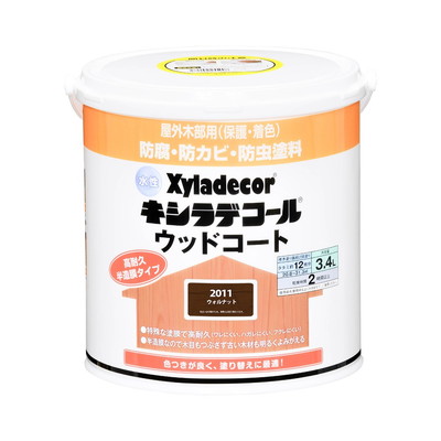 ＼6月百貨店SALE／お買い得商いものをご引き合わせる！