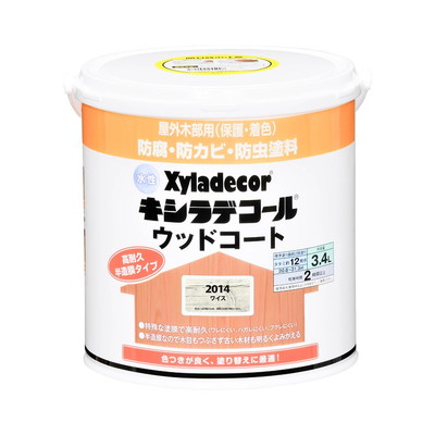 ＼6月百貨店SALE／お買い得商いものをご引き合わせる！