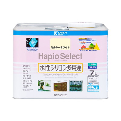 カンペハピオ ハピオセレクト ミルキーホワイト 7L #00017650511070(代引不可)【送料無料】 6,772円