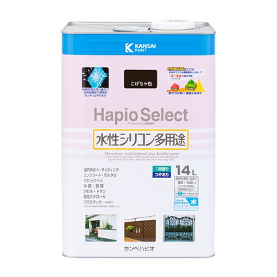 カンペハピオ ハピオセレクト こげちゃ色 14L #00017650161140(代引不可)【送料無料】|リコメン堂生活館