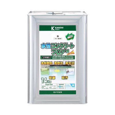 カンペハピオ 水性コンクリートフロア用 ライン線引き白 14K #00467654603140(代引不可)【送料無料】｜リコメン堂生活館