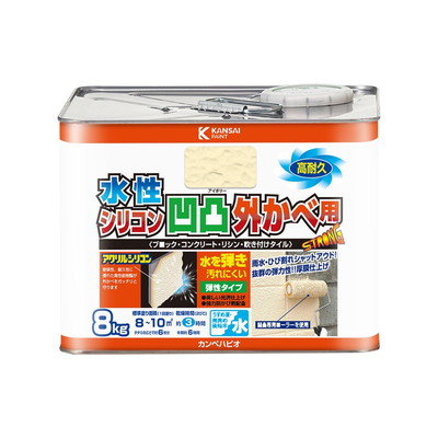 カンペハピオ 水性シリコン凹凸外かべ用 アイボリー 8K #00437650073080(代引不可)【送料無料】｜リコメン堂生活館
