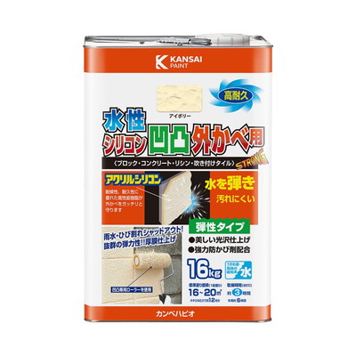 ＼6月百貨店SALE／お買い得商いものをご引き合わせる！