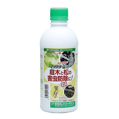ニッソーグリーン マツグリーン液剤2 500ml(代引不可)【送料無料】