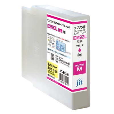 ジット エプソン EPSON ICM93L対応ジットリサイクルインクカートリッジ マゼンタ増量 JIT-E93ML(代引不可)【送料無料】