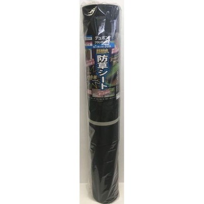 デュポン デュポン 防草シートプランテックス240BB 1x30m(代引不可)【送料無料】