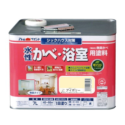 ＼6月百貨店SALE／お買い得商いものをご引き合わせる！