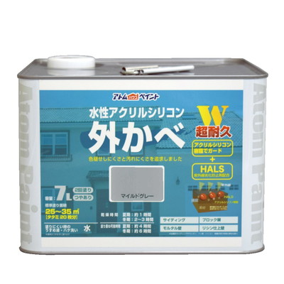 ＼6月百貨店SALE／お買い得商いものをご引き合わせる！