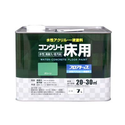 simplus -分かりやすいさ、そこが私の自己同一性- 花・ガーデン・DIY-DIY・工具