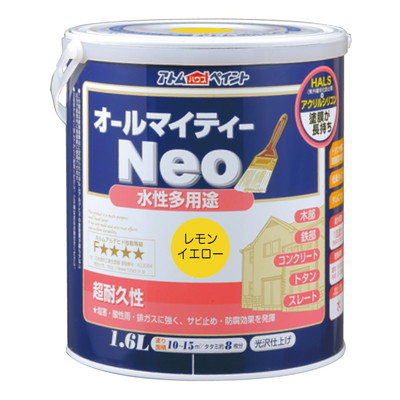 アトムサポート 水性オールマイティーネオ1.6Lレモンイエロー(代引不可)【送料無料】
