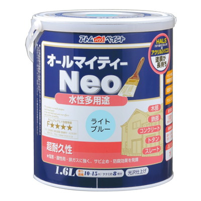 アトムサポート 水性オールマイティーネオ1.6Lライトブルー(代引不可)【送料無料】