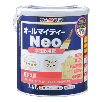 アトムサポート 水性オールマイティーネオ1.6Lマイルドグレー(代引不可)【送料無料】