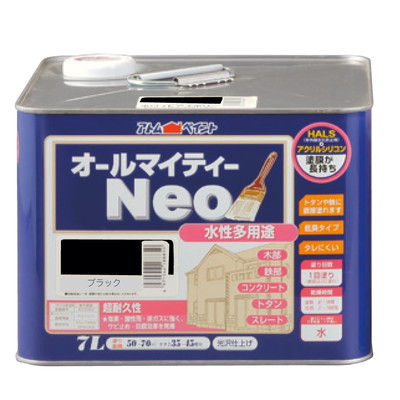 ＼6月百貨店SALE／お買い得商いものをご引き合わせる！
