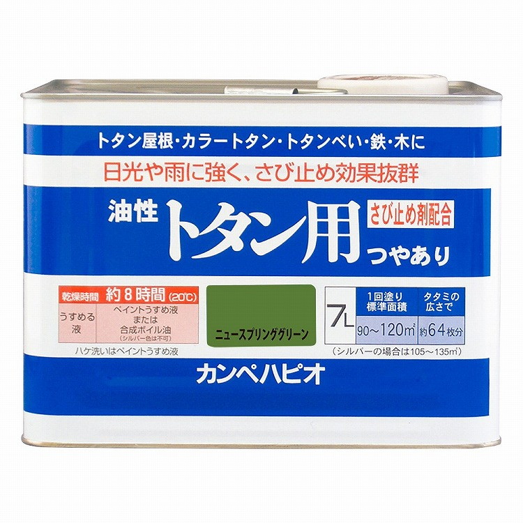 simplus -分かりやすいさ、そこが私の個人的特徴-