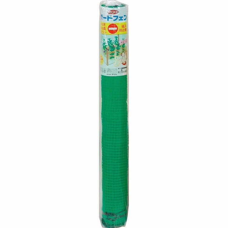 マツモト 菜園ガードフェンス 1x50m巻(代引不可)【送料無料】