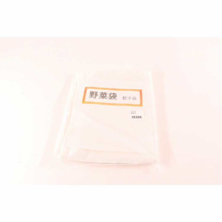 カンダ 餃子絞り袋 #051005(代引不可)【送料無料】