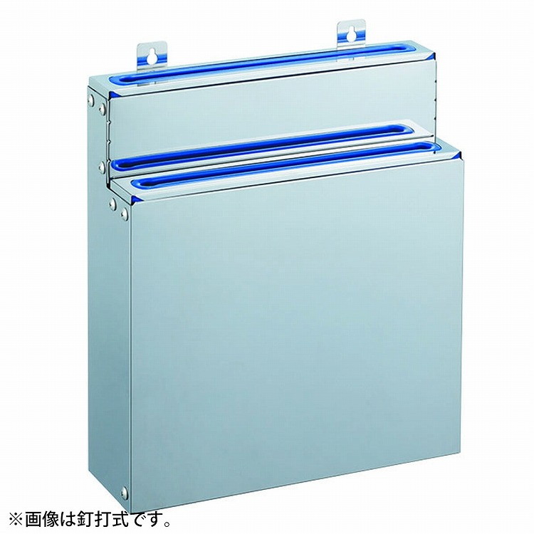 カンダ 分解・清潔包丁差 /流掛式/ 大2段 ブルー #134167(代引不可)【送料無料】｜リコメン堂生活館