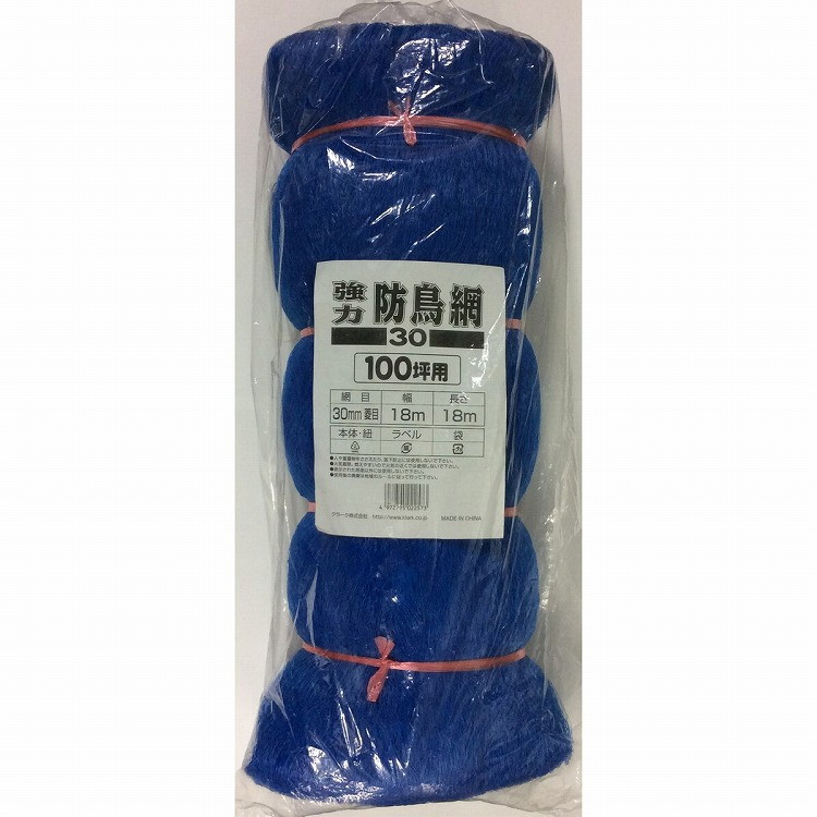 ＼6月百貨店SALE／お買い得商いものをご引き合わせる！