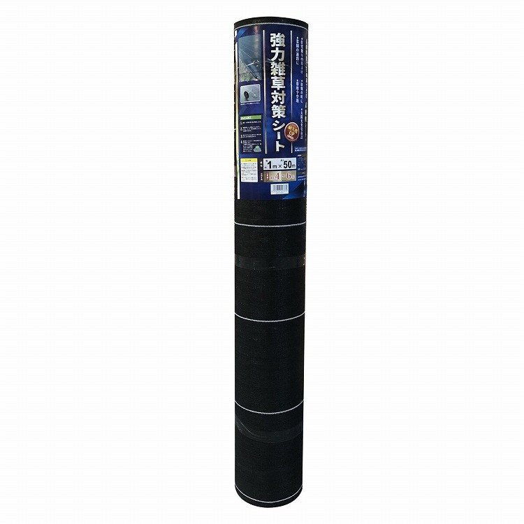 マツモト 強力雑草対策シート 1×50m 耐年数4~6年(代引不可)【送料無料】