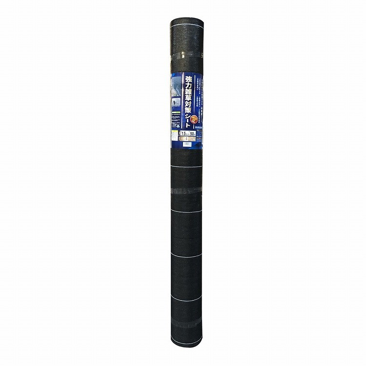 マツモト 強力雑草対策シート1.5×50m耐年数4~6年(代引不可)【送料無料】