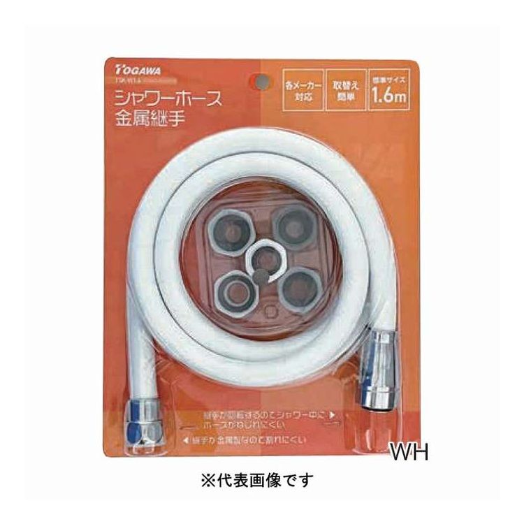 シャワーホース金属継手1.8m IV 十川産業 TSK-I1.8(代引不可)【送料無料】 4,318円