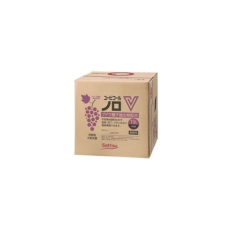 ユービコールノロ V 19L セッツ N-101(代引不可)【送料無料】