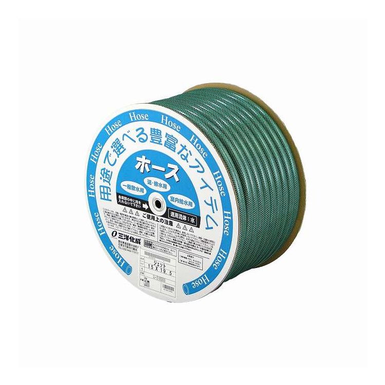 SKジェットホース 15x19.5mm 50mドラム 三洋化成 SJ-15195D50G(代引不可)【送料無料】|リコメン堂生活館