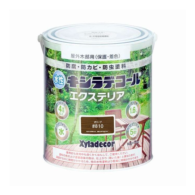 ＼6月百貨店SALE／お買い得商いものをご引き合わせる！