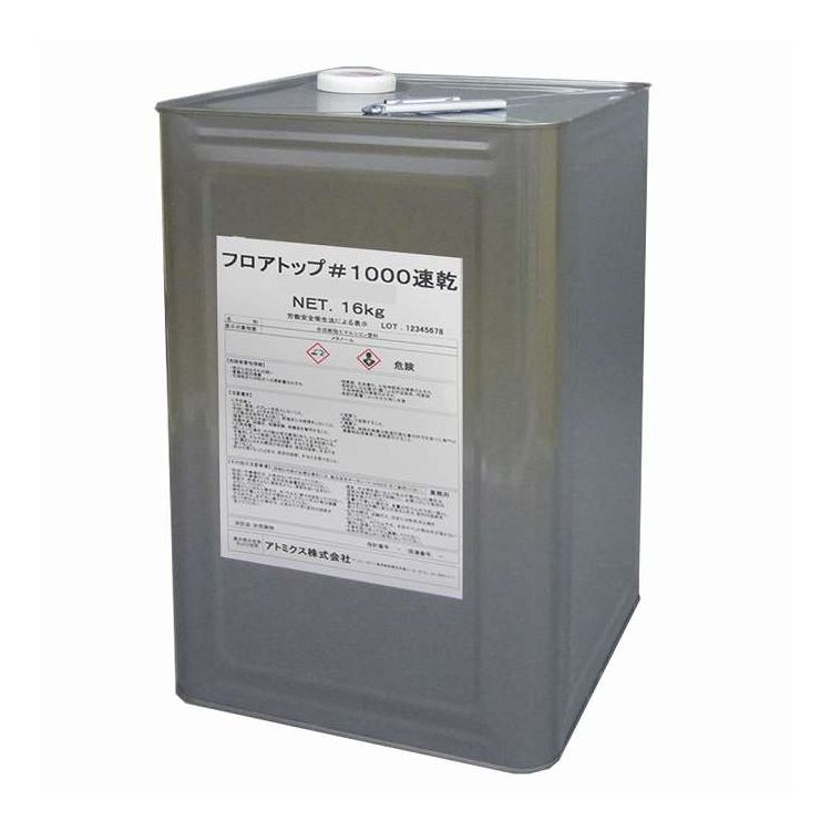 フロアトップ #1000 速乾グリーン 16kg アトミクス(代引不可)【送料無料】